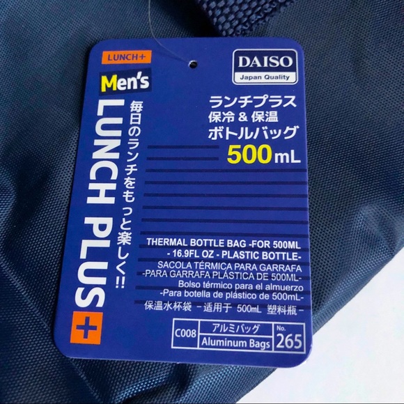 3/$15 NEW Lunch + Thermal Bottle Bag Carrier Insulated Drawstring Navy Blue - Picture 6 of 16